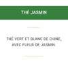 The Jasmin (100g)